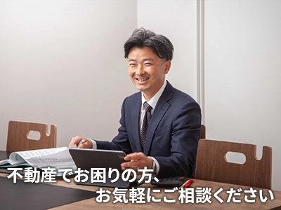 株式会社アスカホーム