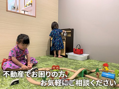 センチュリー21トクスイ不動産