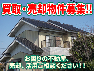 MRK Next合同会社