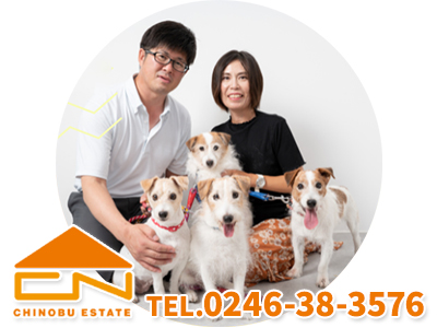 千信不動産合同会社