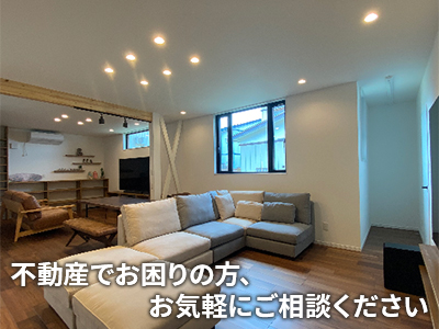 有限会社高健工務店