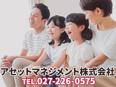 アセットマネジメント株式会社