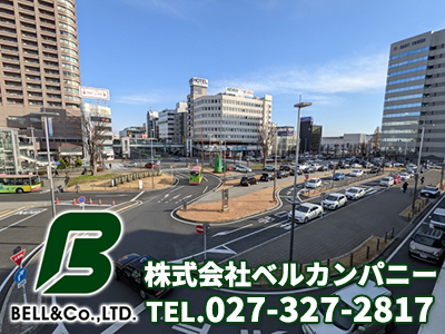 株式会社ベルカンパニー