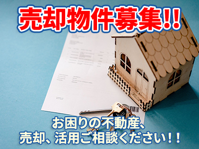 株式会社ベルカンパニー