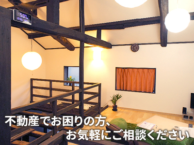 株式会社イシケンホーム