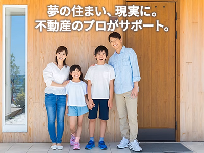 株式会社八重働工務店