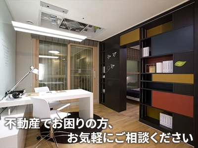 有限会社安方工務店