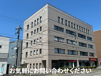 アパ株式会社 新潟支店