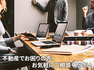 株式会社アスティ