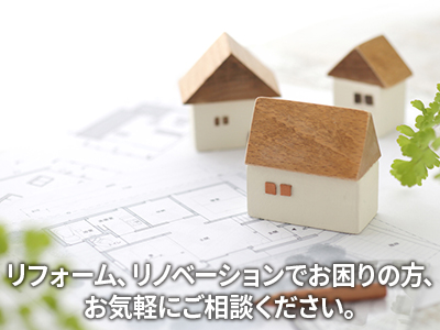 株式会社 BUILD