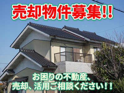 株式会社ヒューマンテック