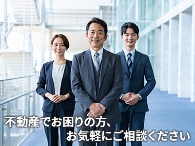 株式会社泉大津不動産販売