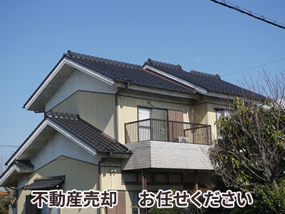 有限会社共友不動産