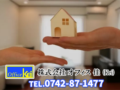 株式会社オフィス佳