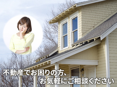 株式会社オフィス佳