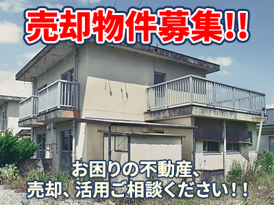 株式会社サンセラー企業