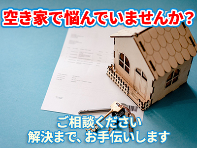 有限会社トラストリサーチ