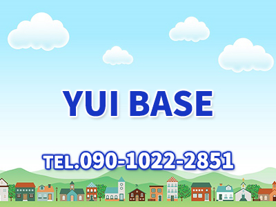 YUI BASE