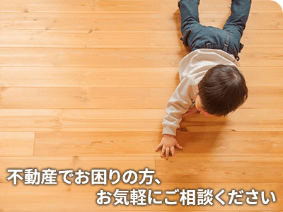 有限会社ベネッツ