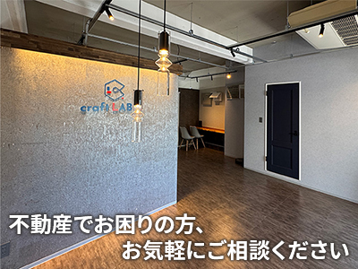 株式会社craft LABO.