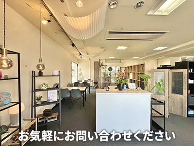 ハウスドゥ 佐賀大財通り