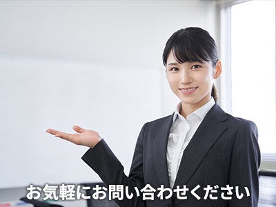 株式会社Home Quest 河内松原店