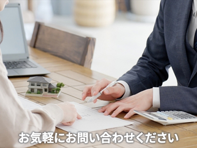 株式会社ライフライズ