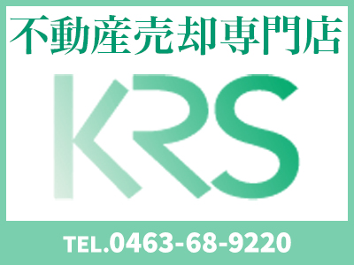 株式会社 KRS