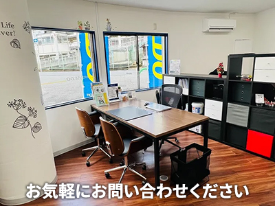 ハウスドゥ 茨木総持寺駅前 株式会社Life Ark