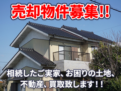 株式会社オービック