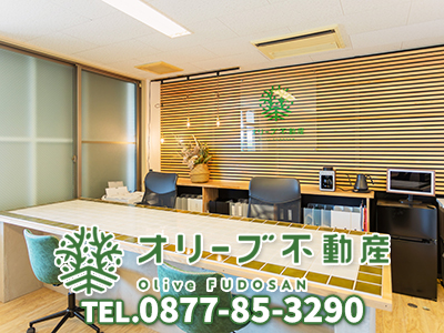 オリーブ不動産