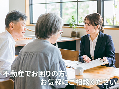 ハウステック株式会社