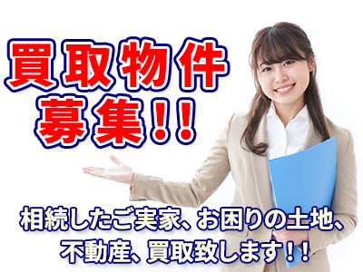 株式会社キョートビル建物