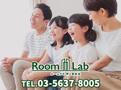 RoomLab押上駅前店