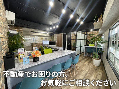 RoomLab押上駅前店