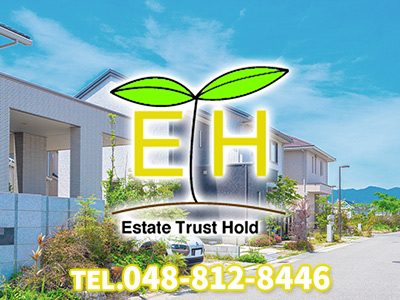株式会社トラスト・ホールド