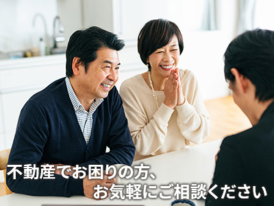 株式会社トラスト・ホールド