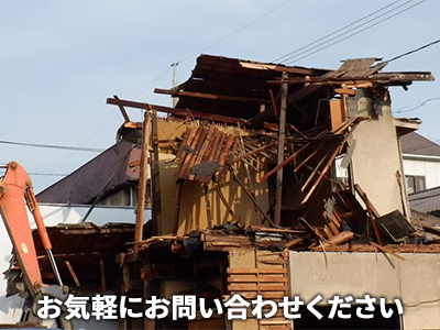 株式会社稀那興業