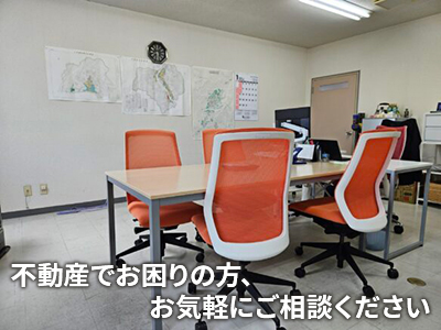 株式会社ライフ・アドバンス