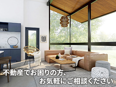 株式会社プランニング・ハート