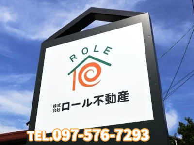 株式会社ロール不動産
