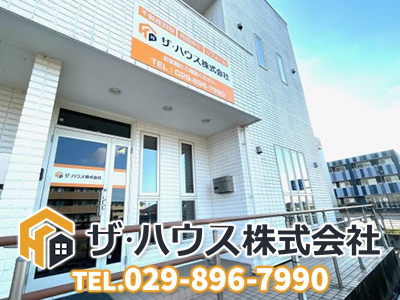 ザ・ハウス株式会社