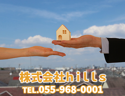 株式会社ｈｉｌｌｓ