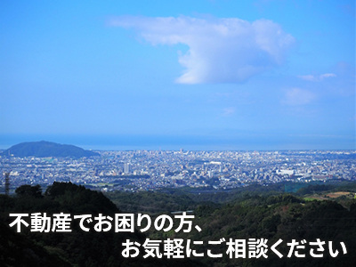 株式会社ｈｉｌｌｓ